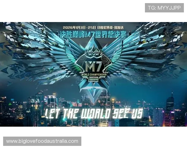 全球总决赛爆冷黑马逆袭豪门战队上演年度最震撼电竞传奇 全球总决赛爆冷黑马逆袭豪门战队上演年度最震撼电竞传奇