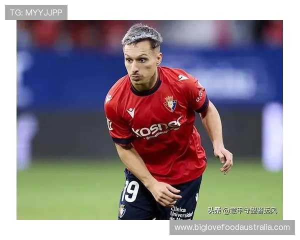 奥萨苏纳俱乐部历史辉煌与现代发展探索 奥萨苏纳俱乐部历史辉煌与现代发展探索