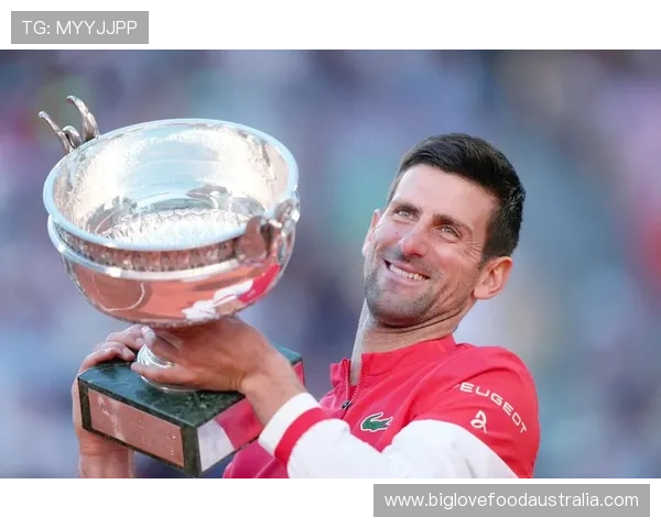 德约科维奇再创传奇强势夺冠新星崛起网坛格局或将迎来重大变革 德约科维奇再创传奇强势夺冠新星崛起网坛格局或将迎来重大变革