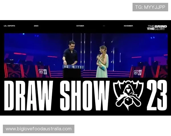 聚焦英雄联盟全球总决赛强队巅峰对决点燃电竞荣耀新篇章