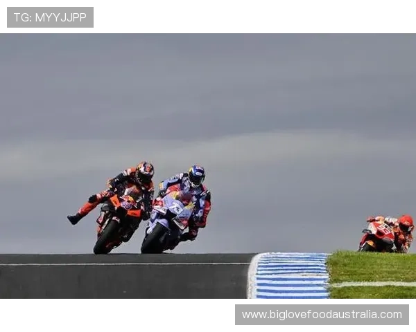 MotoGP赛场风云再起揭示车手争锋与技术革新新格局发展趋势