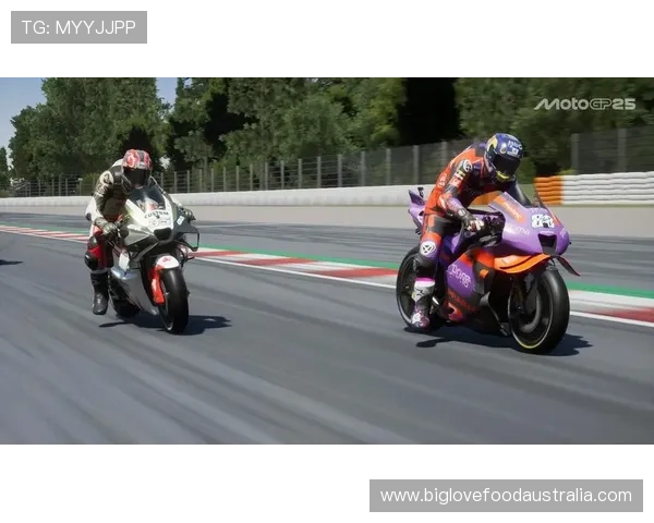 2025赛季MotoGP新规则引发车手争议 力求提高比赛安全性与公平性 2025赛季MotoGP新规则引发车手争议 力求提高比赛安全性与公平性