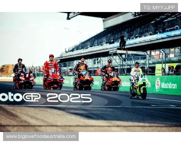 2025赛季MotoGP新规揭晓 球员转会和技术革新引关注