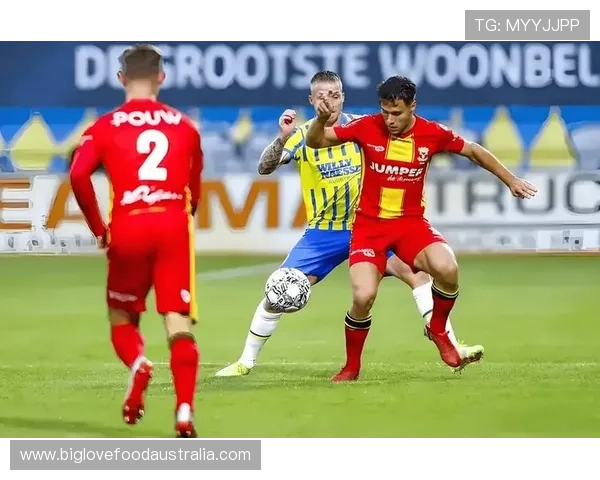 荷甲联赛DS足球：探索荷兰顶级联赛的魅力与发展潜力